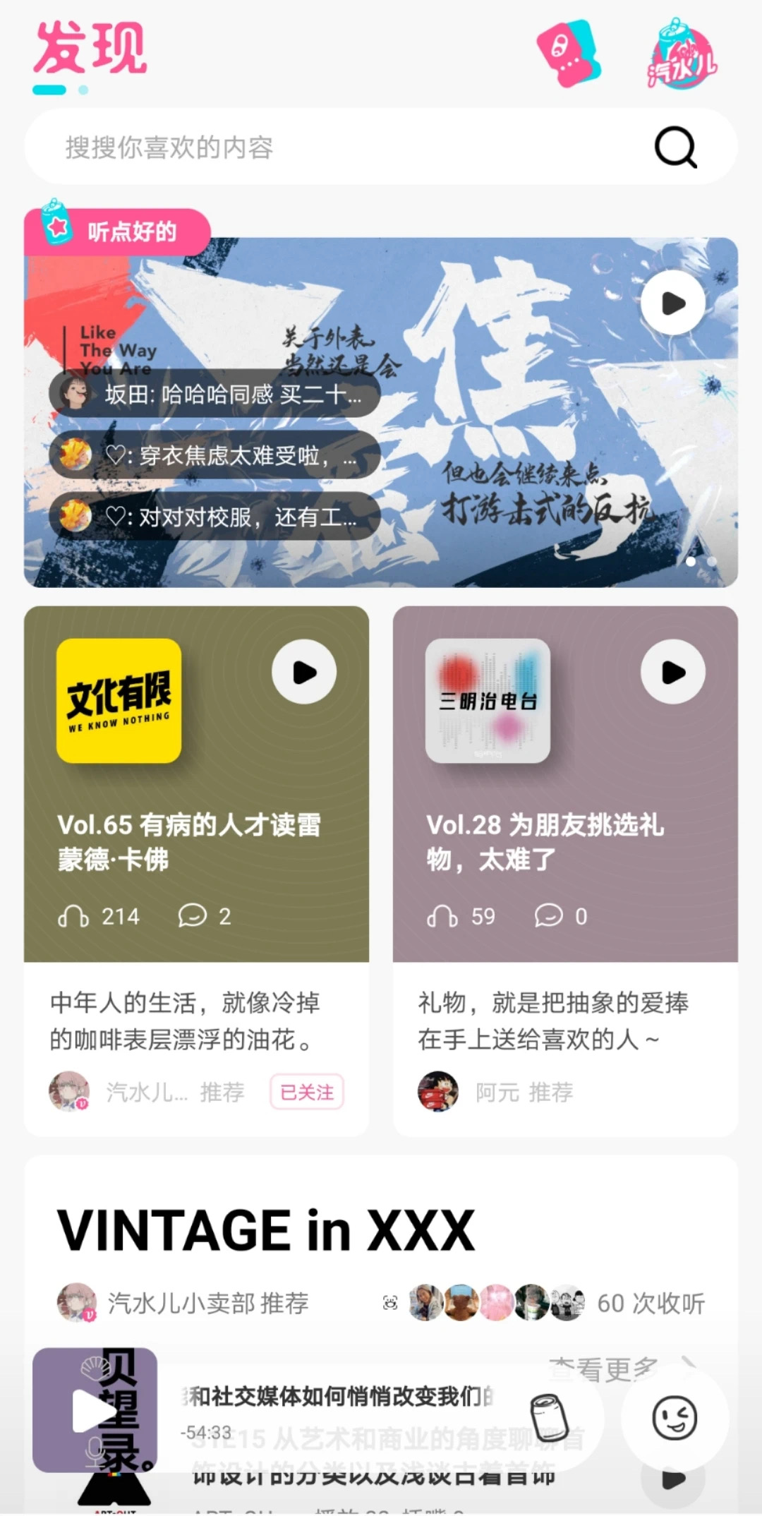 1622448125247432.png image.png