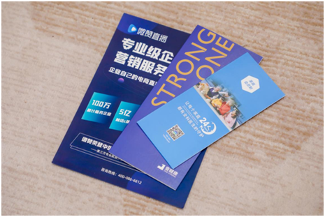 1623898266109808.png image.png