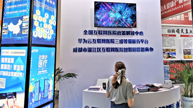 1623906620102127.png 3.png