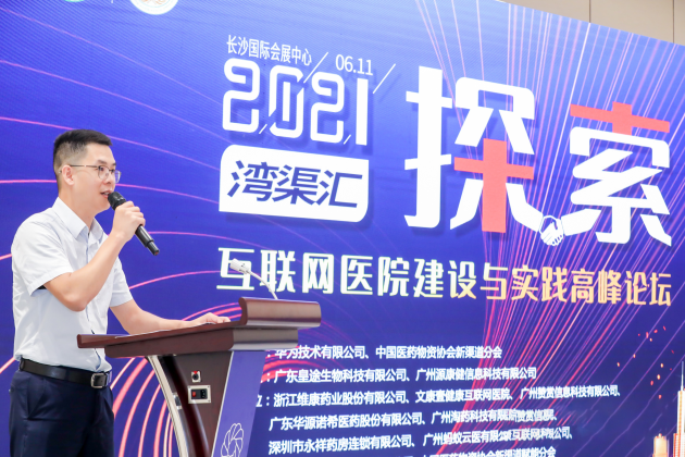 1623906636126513.png 4.png