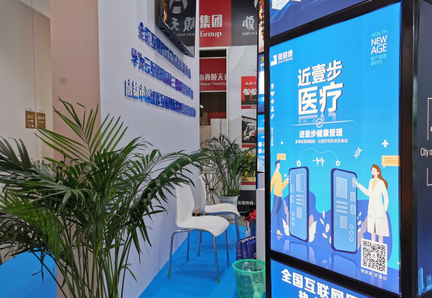 1623906651123931.png 5.png