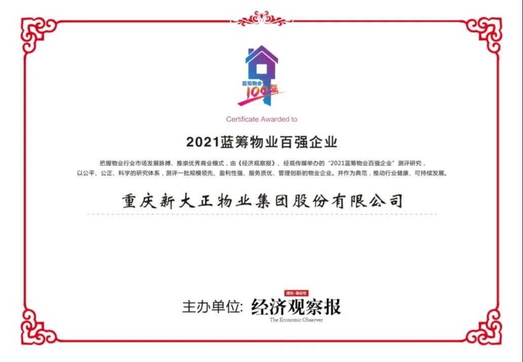 1624519545253844.jpg 1.jpg