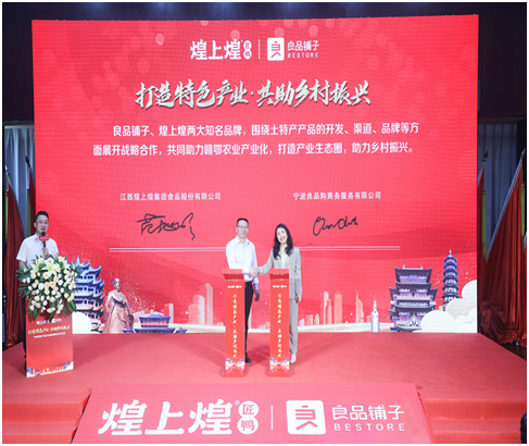 1626840556119525.png image.png