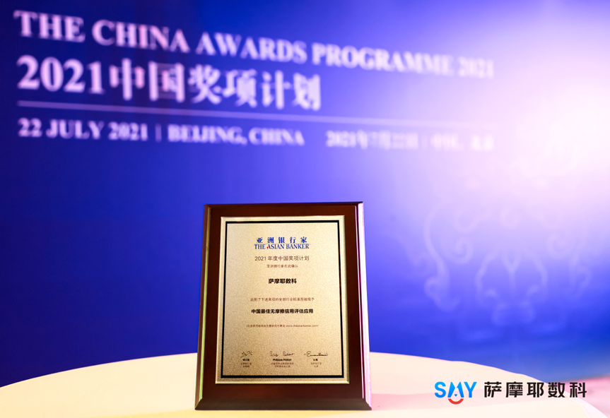 1627452748107867.png 1.png