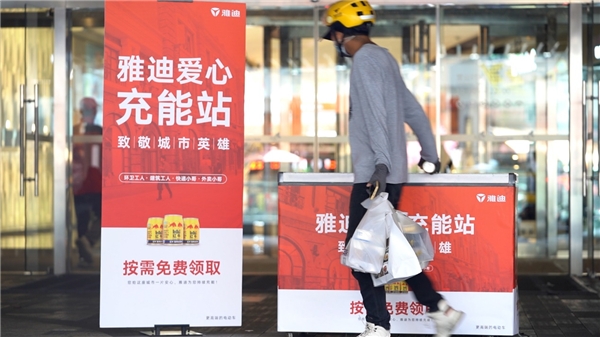 1629199647488453.jpg 3.jpg