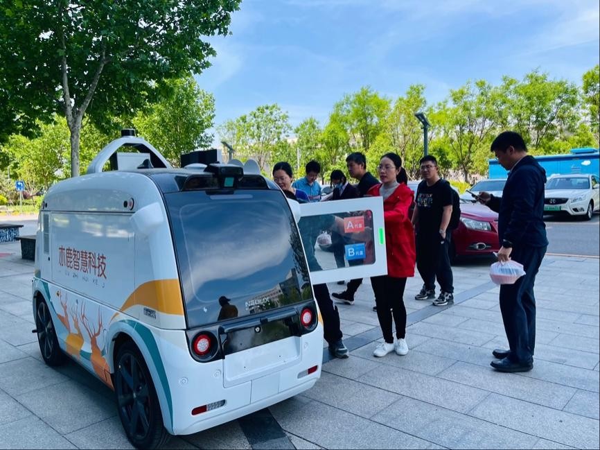 1629357091121087.jpg 4.jpg