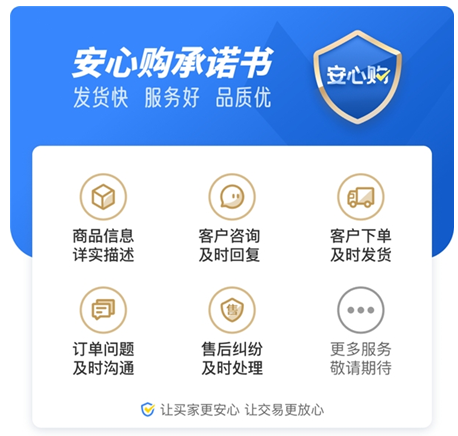 1631259977395591.png 1.png