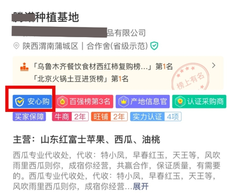 1631259987107304.png 2.png