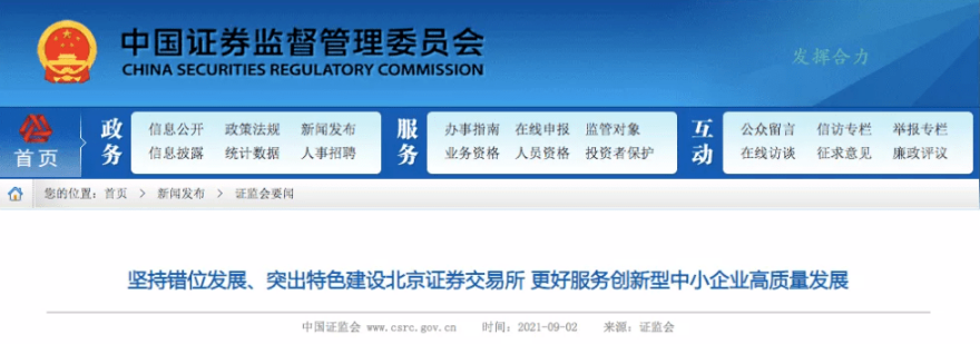 1631262981920664.png image.png