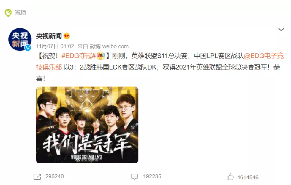 1637758725352129.png 2.png