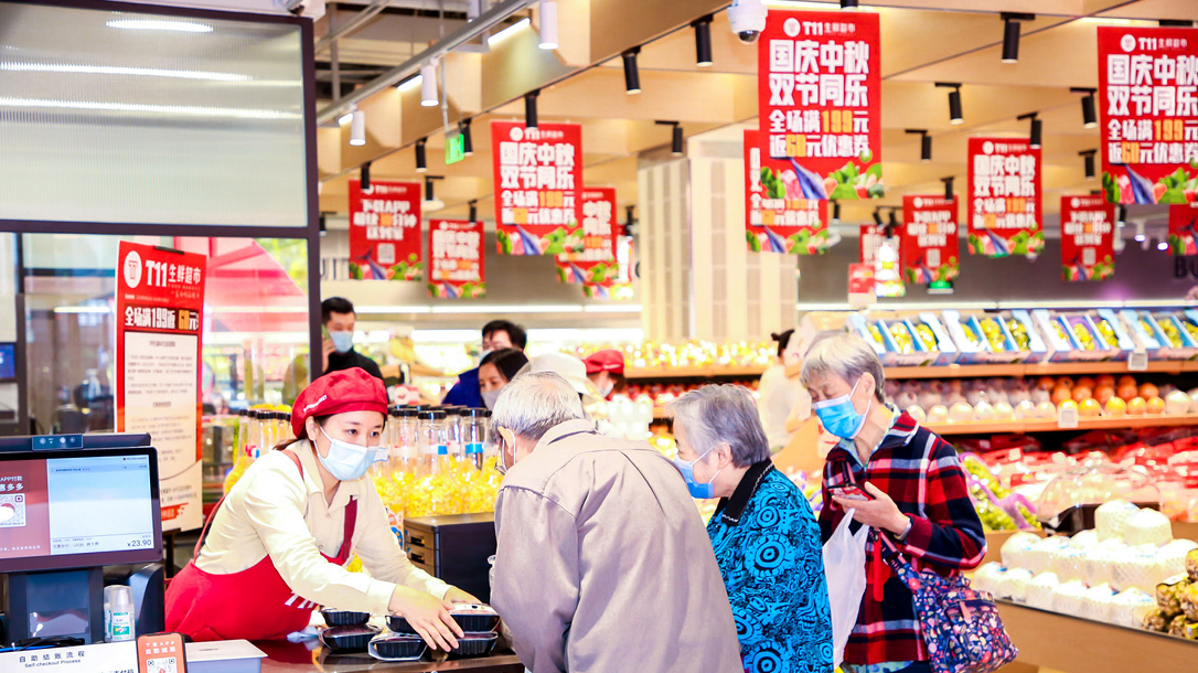 1639370711509754.png 2.png