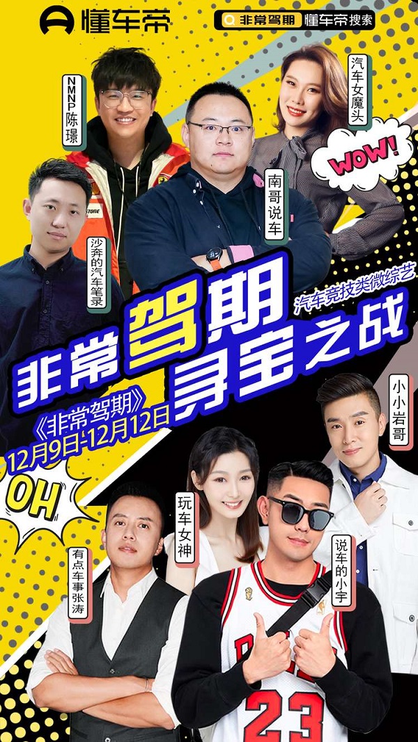 1640169320379023.jpg 4.jpg