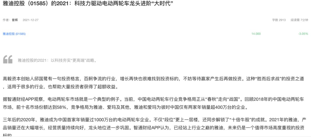 1641563748945795.jpg 1.jpg