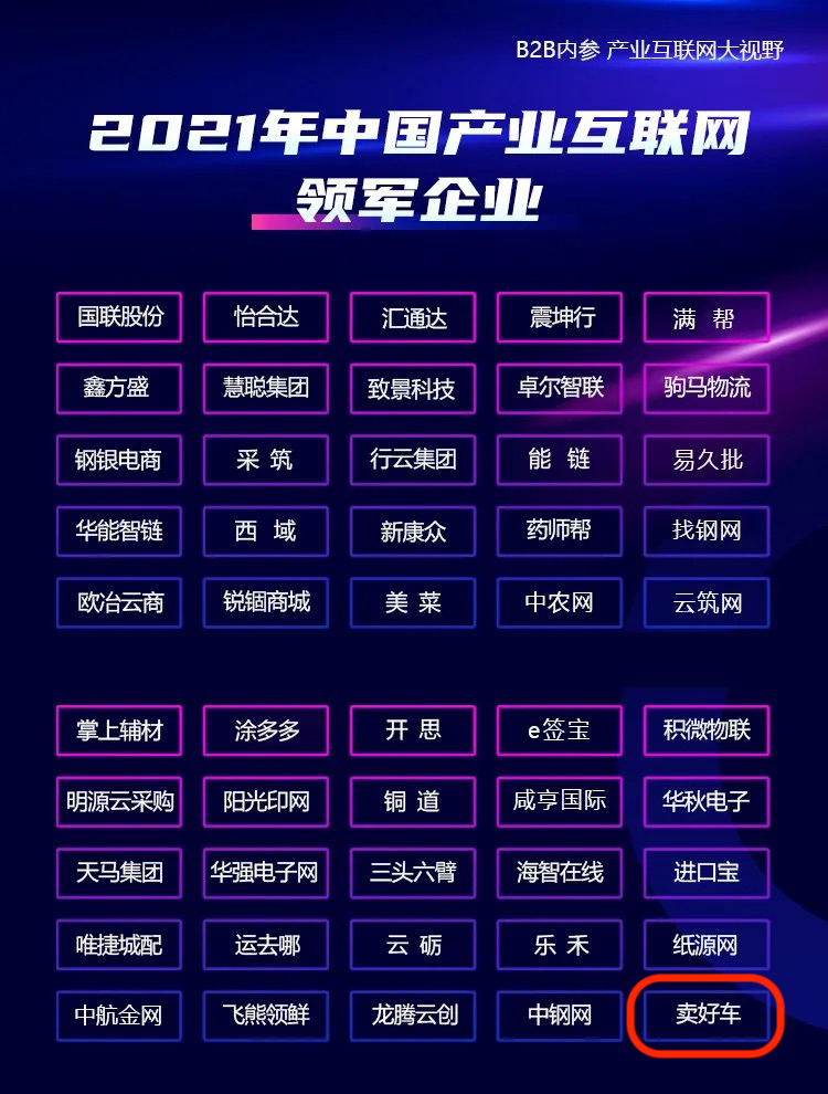 1642493536486216.jpg 1.jpg