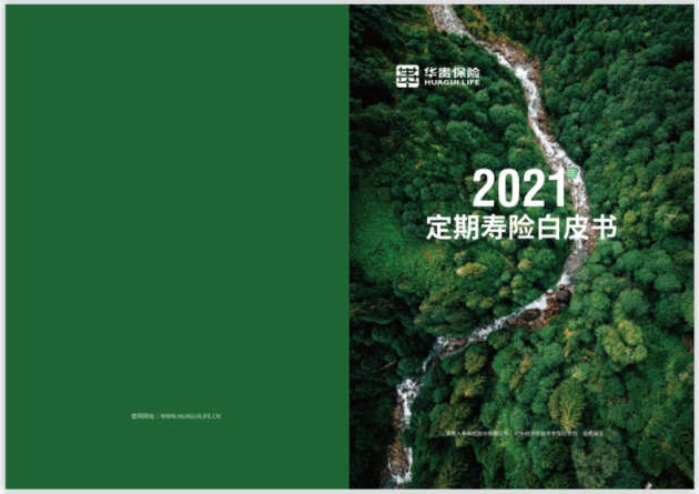 1642579798513326.png 1.png