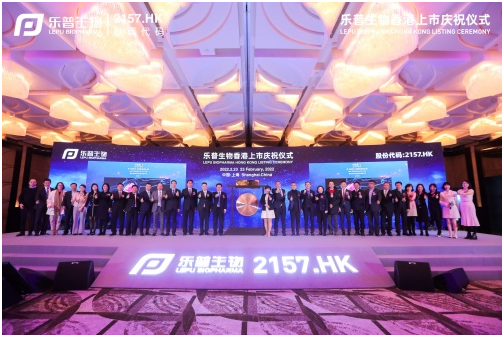 1645587938157410.png image.png