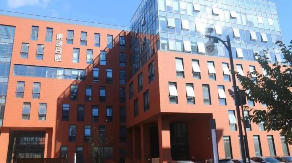 1646206267196138.jpg 1.jpg