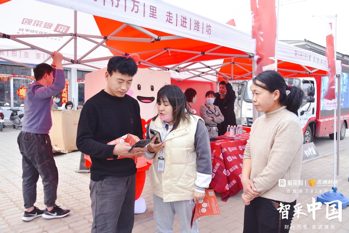 1648655914524944.jpg 2.jpg