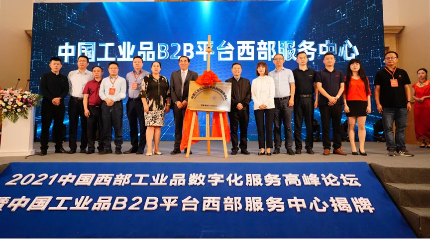 1648655942160293.png 4.png