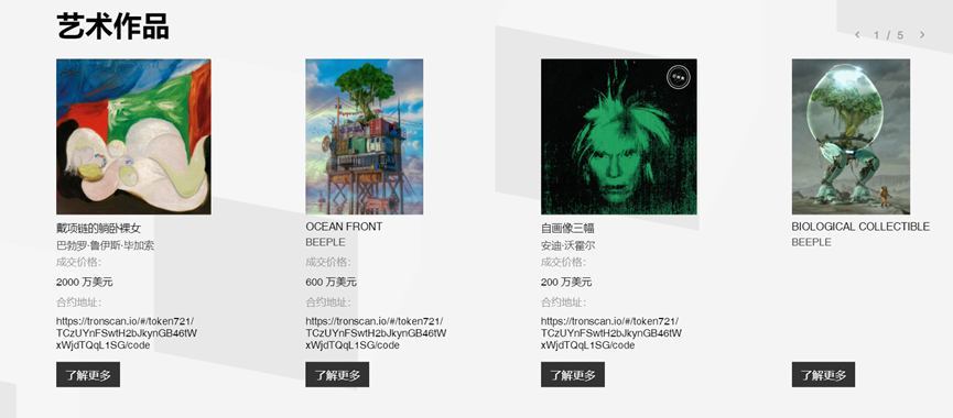 1652955017105191.png 3.png