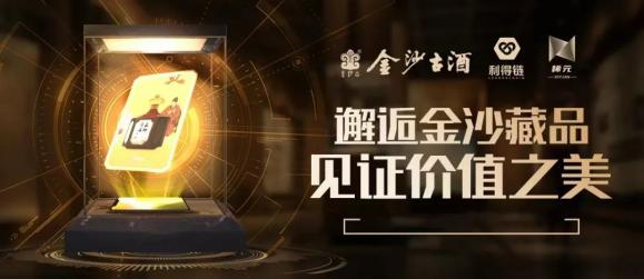 1654007524734595.jpg 10.jpg