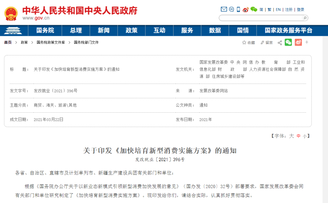 1655280944100302.png 1.png