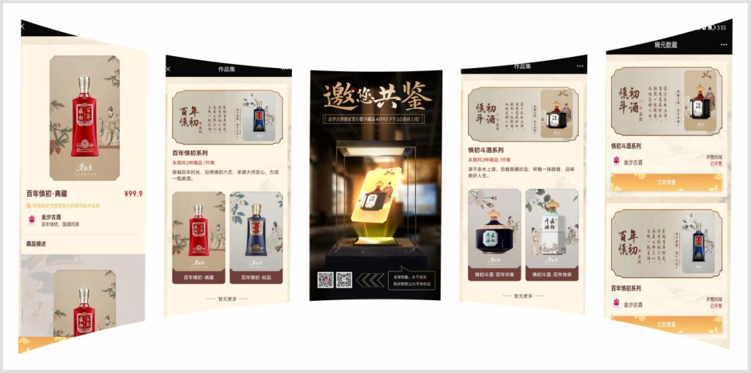 1655280969849490.png 3.png