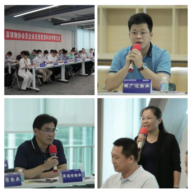 1655911708604381.png 7.png