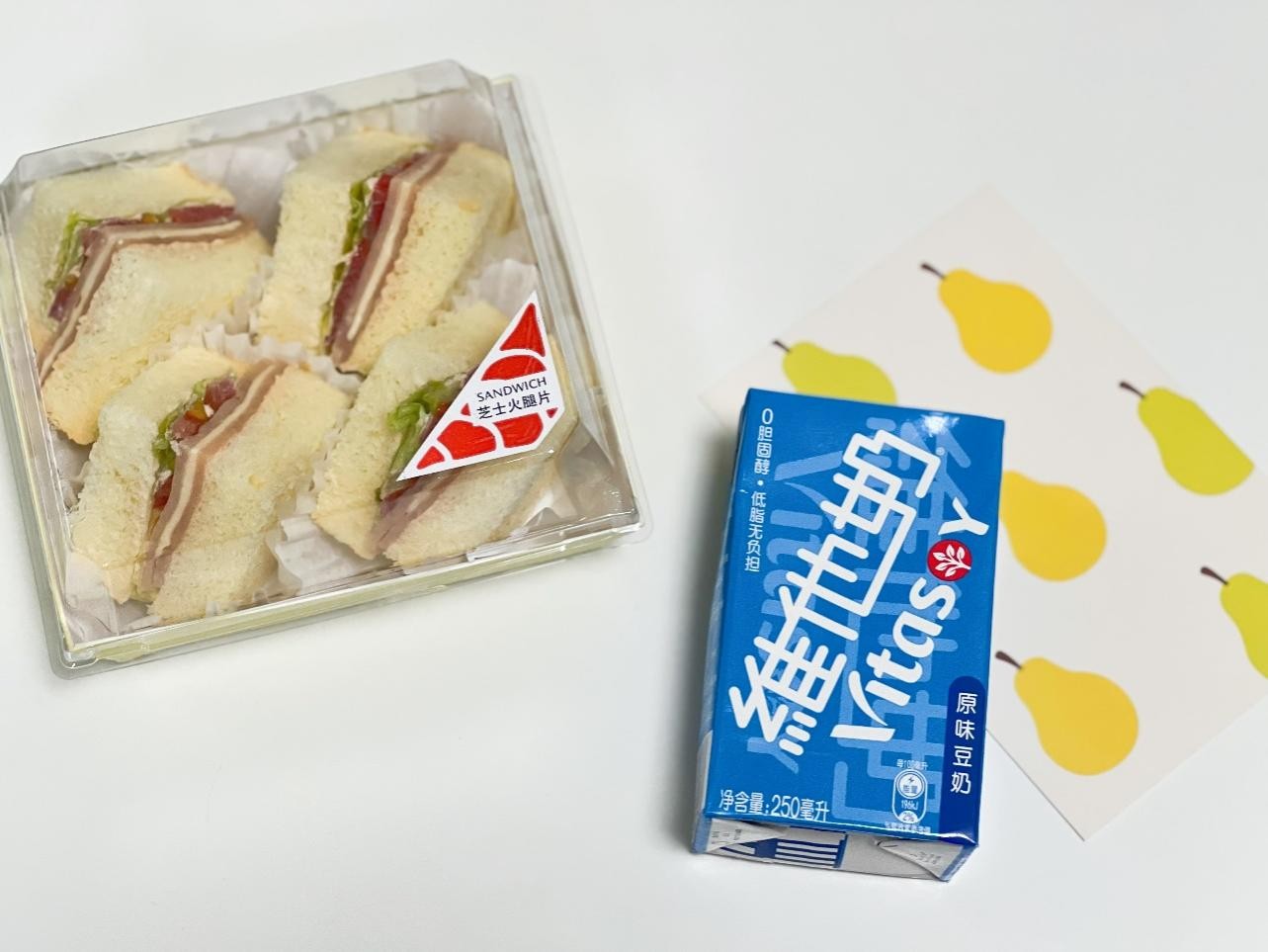 1657009804990892.jpg 1.jpg