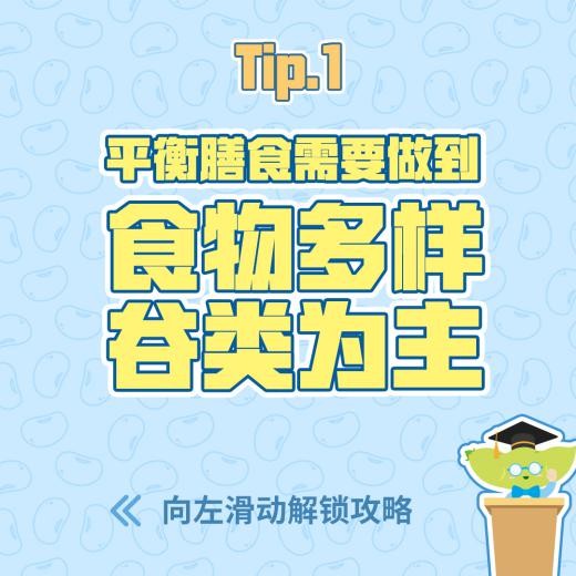 1657009825448993.jpg 3.jpg