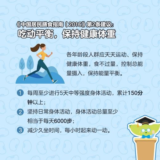 1657009850678180.jpg 6.jpg