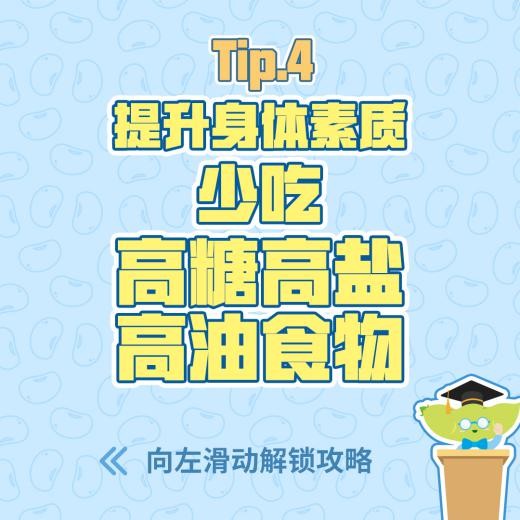 1657009873116637.jpg 9.jpg