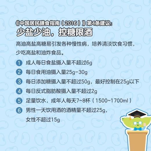 1657009880105449.jpg 10.jpg