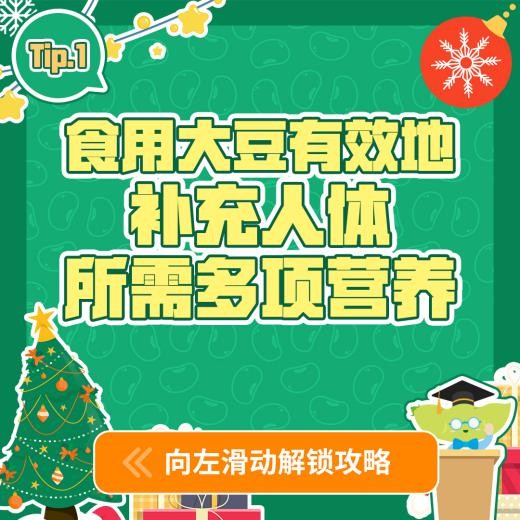 1657009899720782.jpg 12.jpg