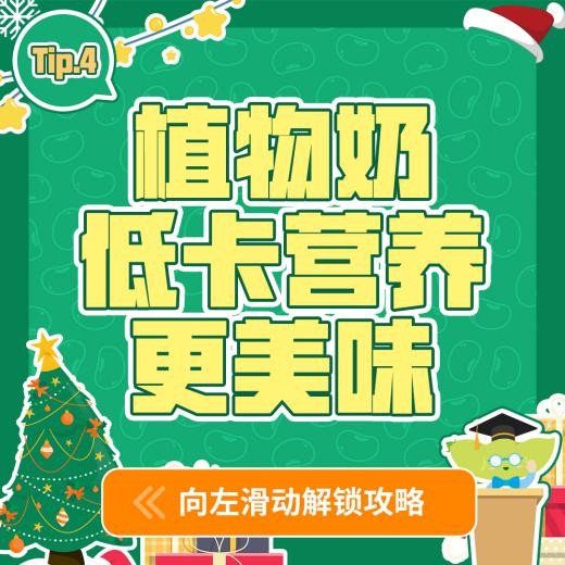 1657009961264387.jpg 18.jpg