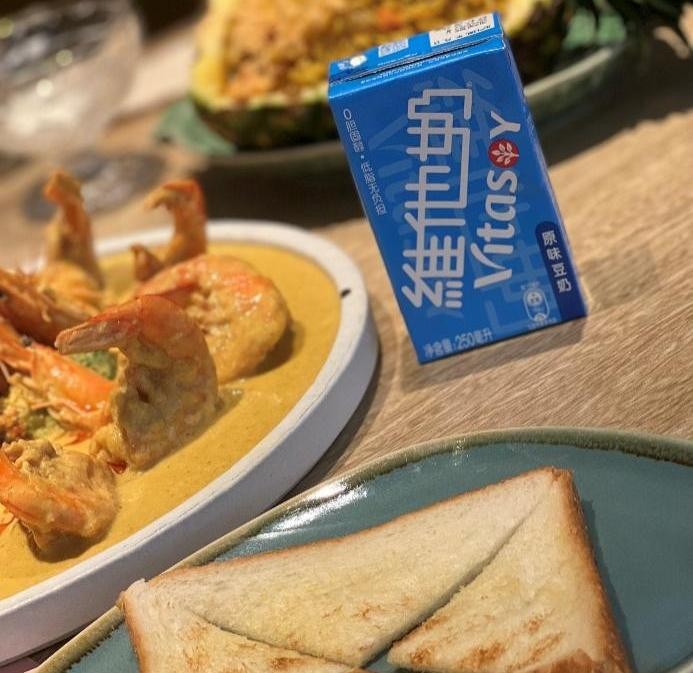 1659839055409318.jpg 2.jpg