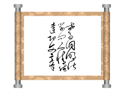 1661247610738339.png 5.png