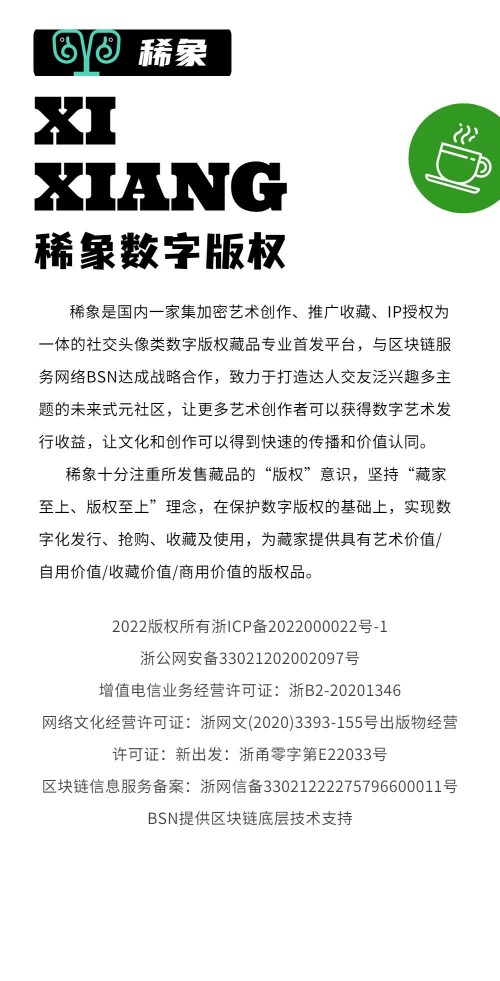 1661247619857967.jpg 6.jpg