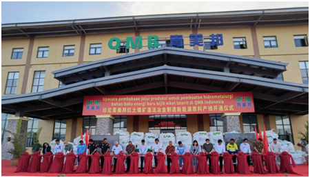 1667179542394988.png image.png