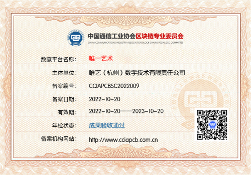 1667204915123161.png 10.png