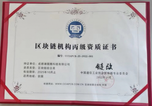 1667204923860936.png 11.png