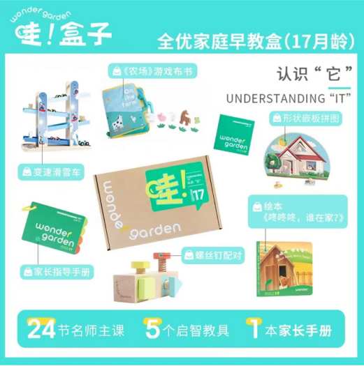 1669347341752582.png image.png