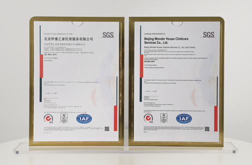 1671619471106185.png image.png