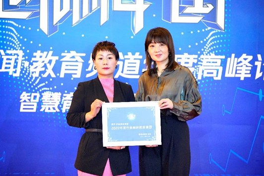 1672135418481611.png image.png