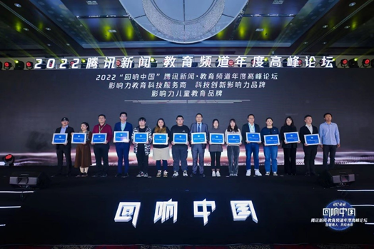 1672135426118595.png image.png