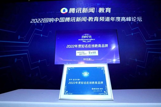 1672135434204831.png image.png