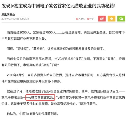 1672823999291540.png image.png