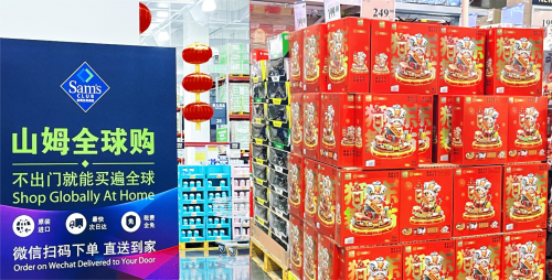 1672986669265204.png image.png