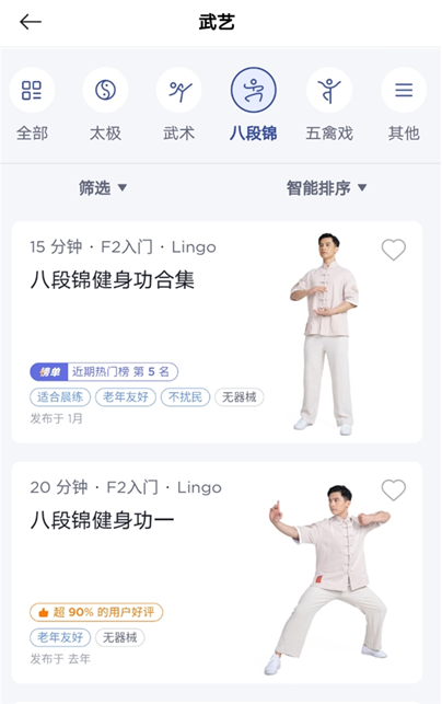 1673252796979188.png image.png