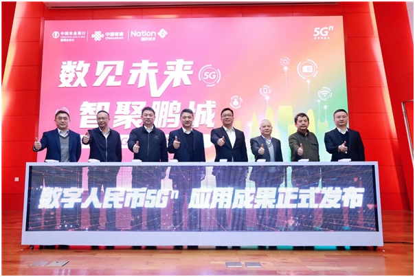 1673576569864465.png image.png